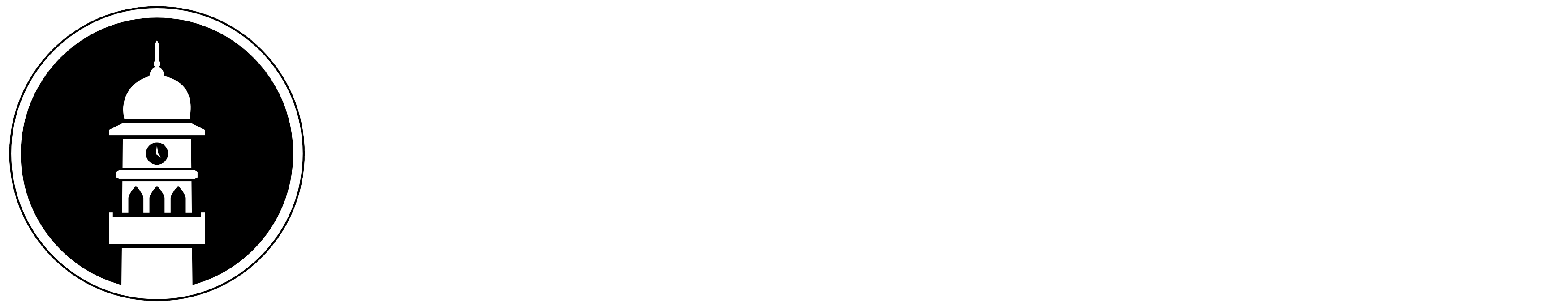 Ahmadiyya Logo